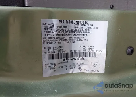 2007 Ford Focus S/Se/Ses из США, поврежденный, VIN 1FAHP34N47W103876